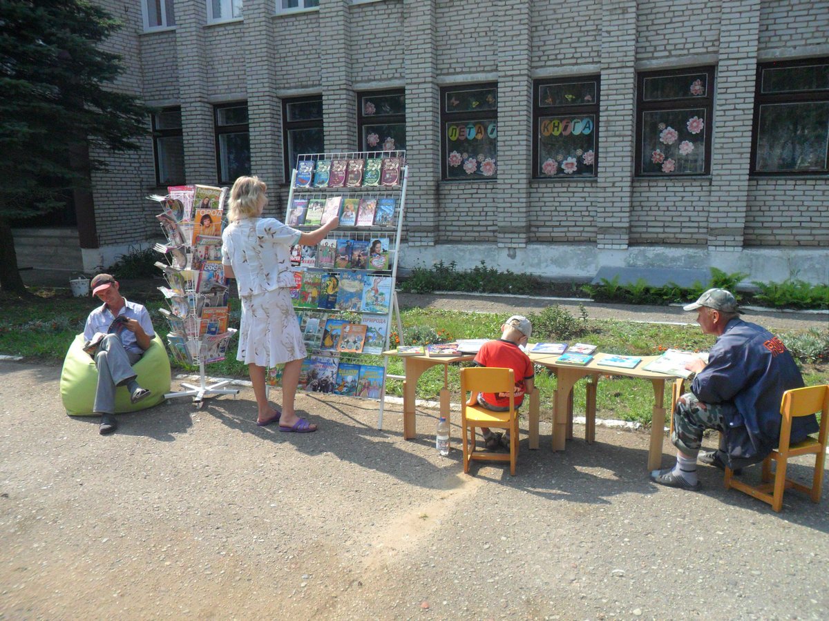 «Бібліятэка Open air» (2)